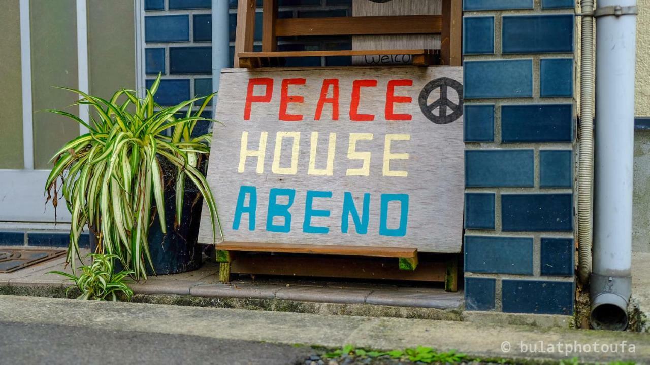 Wisma tamu Peace House Abeno Osaka
